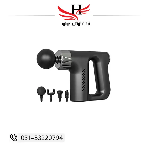 ماساژور برقی FASCIAL GUN-KH740 ماساژور تفنگی حرفه‌ای مناسب خرید عمده از نمایندگی هیوارو شهرضا و تهران